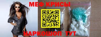 мдпв Гусиноозёрск