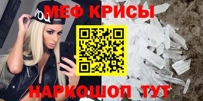 герыч Гусев