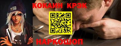 герыч Гусев