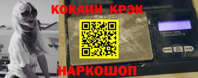 герыч Гусев