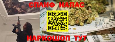 mdma Гусь-Хрустальный