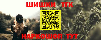 мдпв Гусиноозёрск