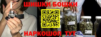герыч Гусев