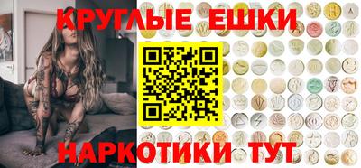 герыч Гусев