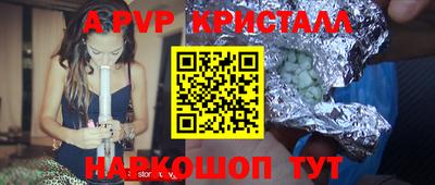 герыч Гусев