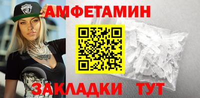 герыч Гусев