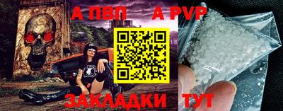 герыч Гусев