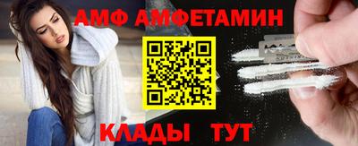 герыч Гусев