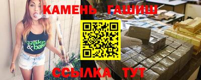 мдпв Гусиноозёрск