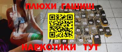 герыч Гусев
