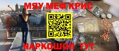 герыч Гусев